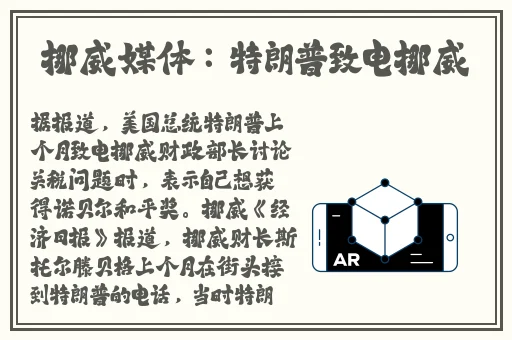 亚洲无🈚码A片在线观看